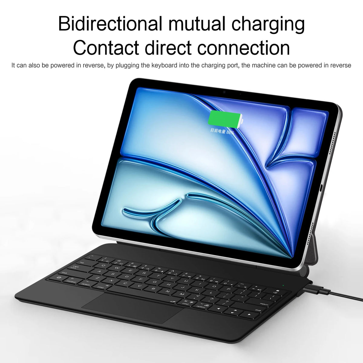 Magnetic Pogo Pin Keyboard Case for iPad Pro & Air