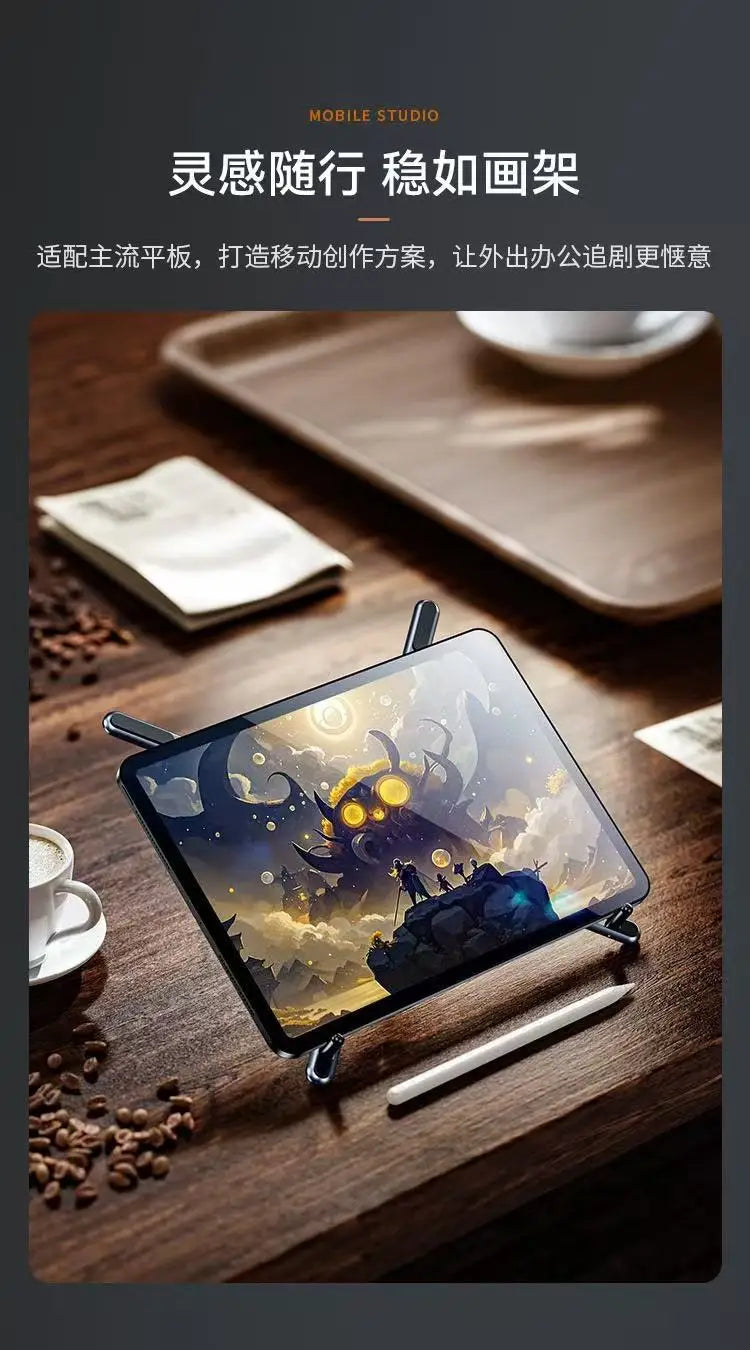Aluminum Alloy Foldable Stand for Phone, Tablet & Laptop