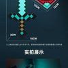 Rainbow LED Diamond Sword with USB Charging Base
