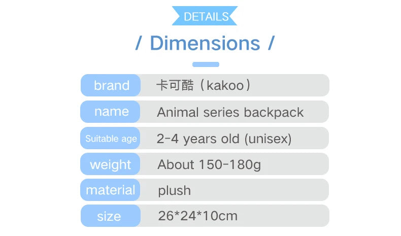 Adorable Animal Plush Backpack for Toddlers