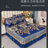 4-Piece Royal Blue Bedding Set with Bed Skirt and Pillow Covers