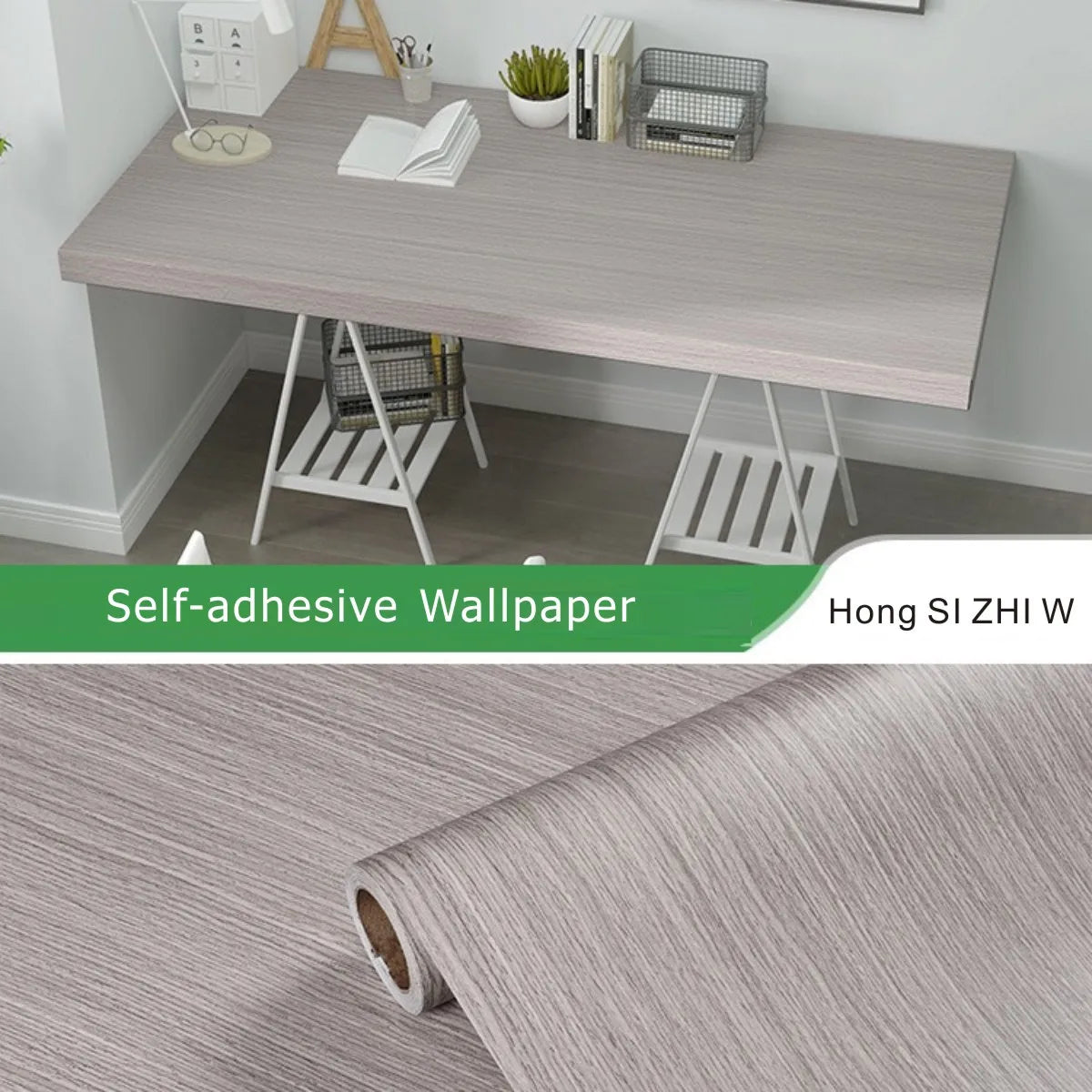 Roll of self-adhesive wood grain wallpaper showing a light gray textured pattern.