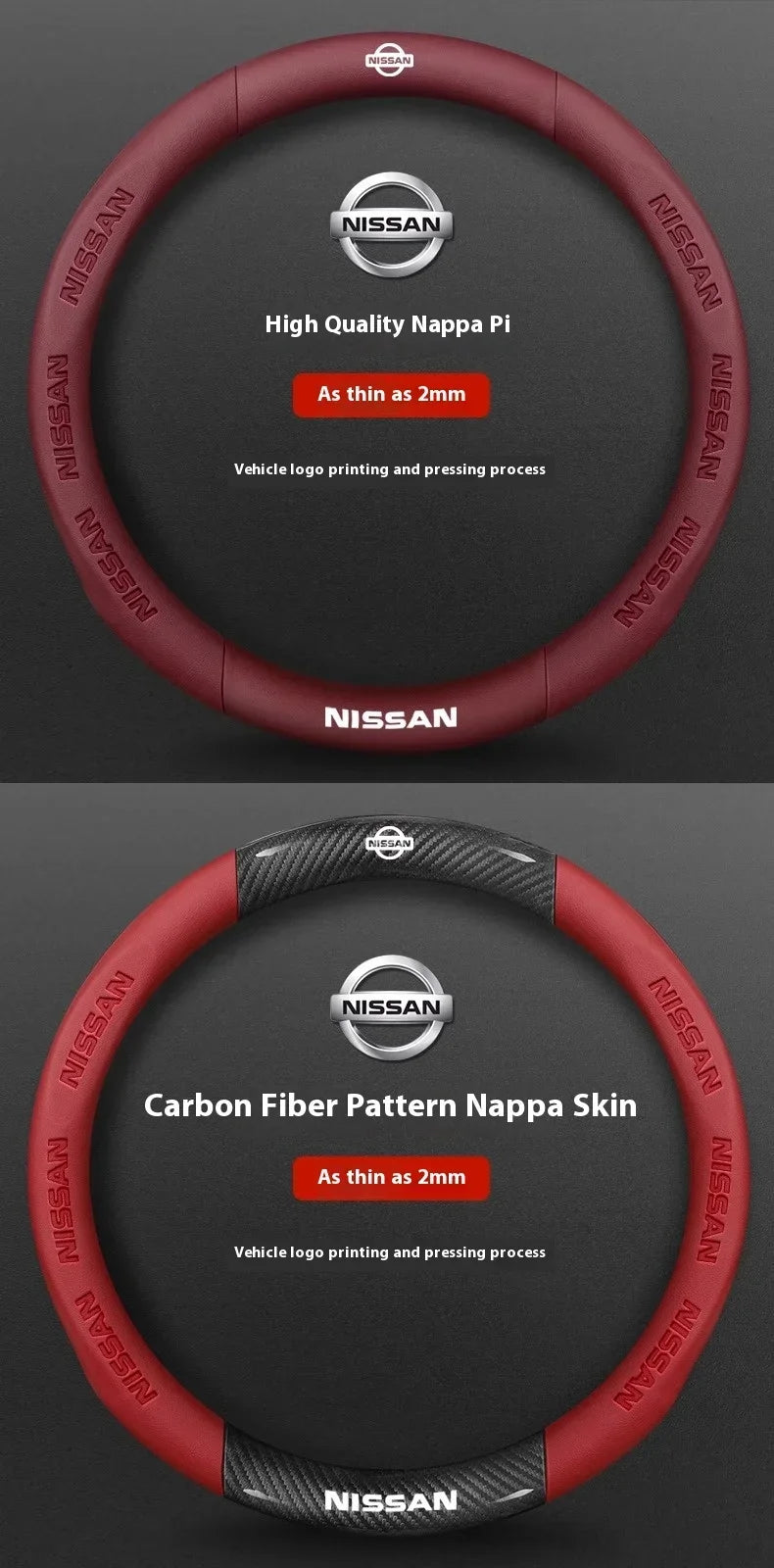 A close-up view of a red steering wheel cover with a carbon fiber pattern, featuring the Nissan logo and text.
