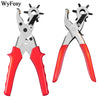 Heavy-Duty Leather Hole Punch Tool with 6 Interchangeable Sizes