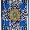 Waterproof PVC Playing Cards – Durable & Flexible Deck for Ultimate Gameplay