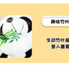 Adorable Panda Plush Toy – 20cm Soft Cuddly Companion