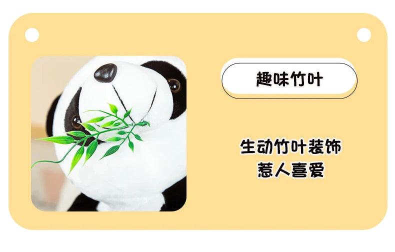 Adorable Panda Plush Toy – 20cm Soft Cuddly Companion