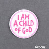 Encouraging Embroidery Iron-On Patches for Clothing and Accessories