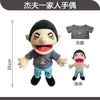 A plush toy of a zombie boy with black hair and gray clothing, shown next to an adult shirt and a body version.