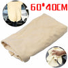 Chamois Leather Car Drying Towel - Ultra-Absorbent & Lint-Free