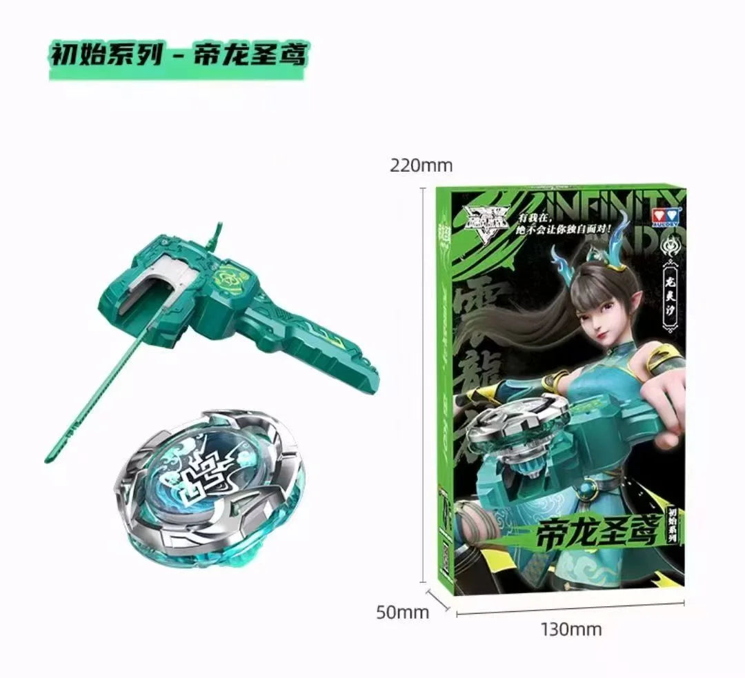 A toy gun and a futuristic sphere are shown next to the packaging of the Infinity Nado Spin Force Battle Top.