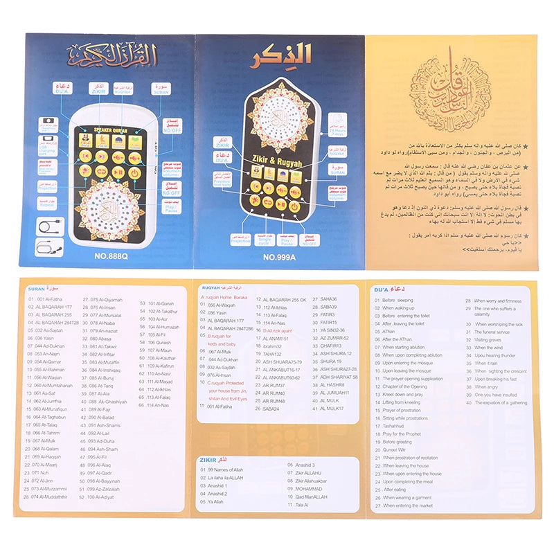 Islamic Audio Player with Quranic Recitations and Night Light