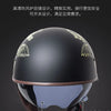 Vintage Retro Half Motorcycle Helmet – Unisex ABS Scooter Helmet