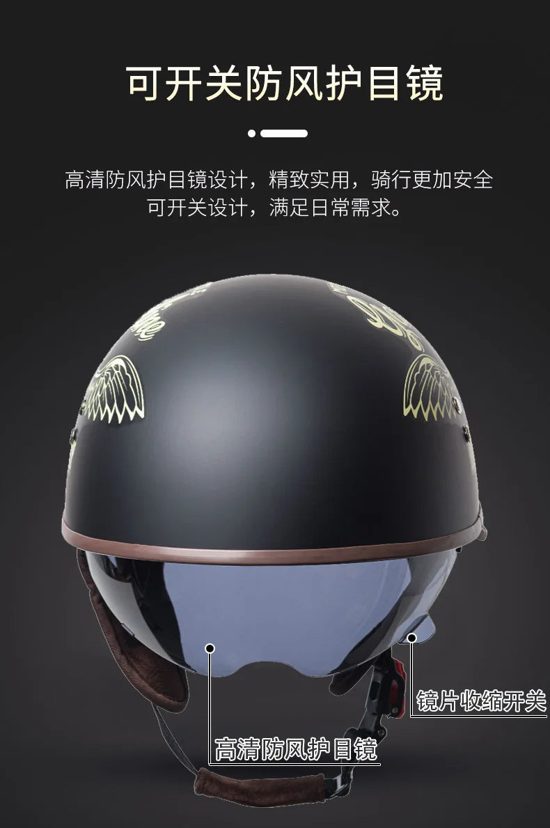 Vintage Retro Half Motorcycle Helmet – Unisex ABS Scooter Helmet