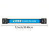 Heavy Duty Magnetic Tool Bar