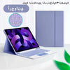 Bluetooth Keyboard Case for iPad Pro 11, iPad Air, and iPad 9th/10th Generation