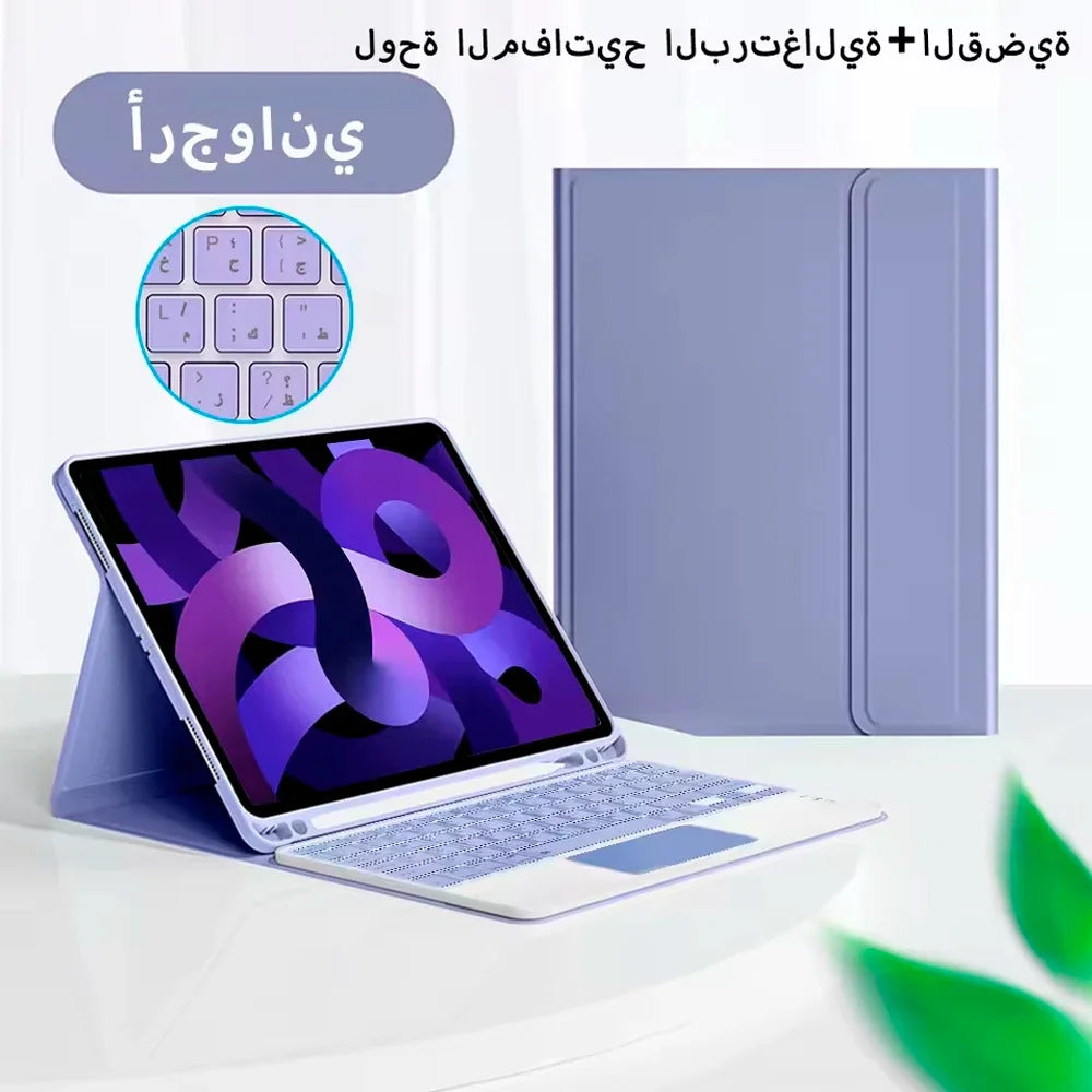 Bluetooth Keyboard Case for iPad Pro 11, iPad Air, and iPad 9th/10th Generation