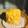 Large Cheese Block Squishy Toy