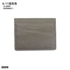 A gray genuine leather slim card holder wallet with a textured surface.