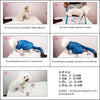 Pet Drying Bag for Cats and Dogs