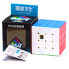A box of WCA speed cubes with various colored cubes stacked in a grid.