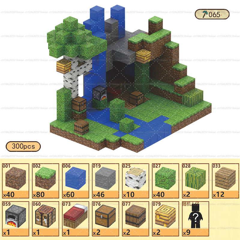 Magnetic Building Blocks Mine World Cube Set