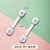 Multipurpose Baby Safety Cabinet Locks for Drawers, Fridge, and Oven