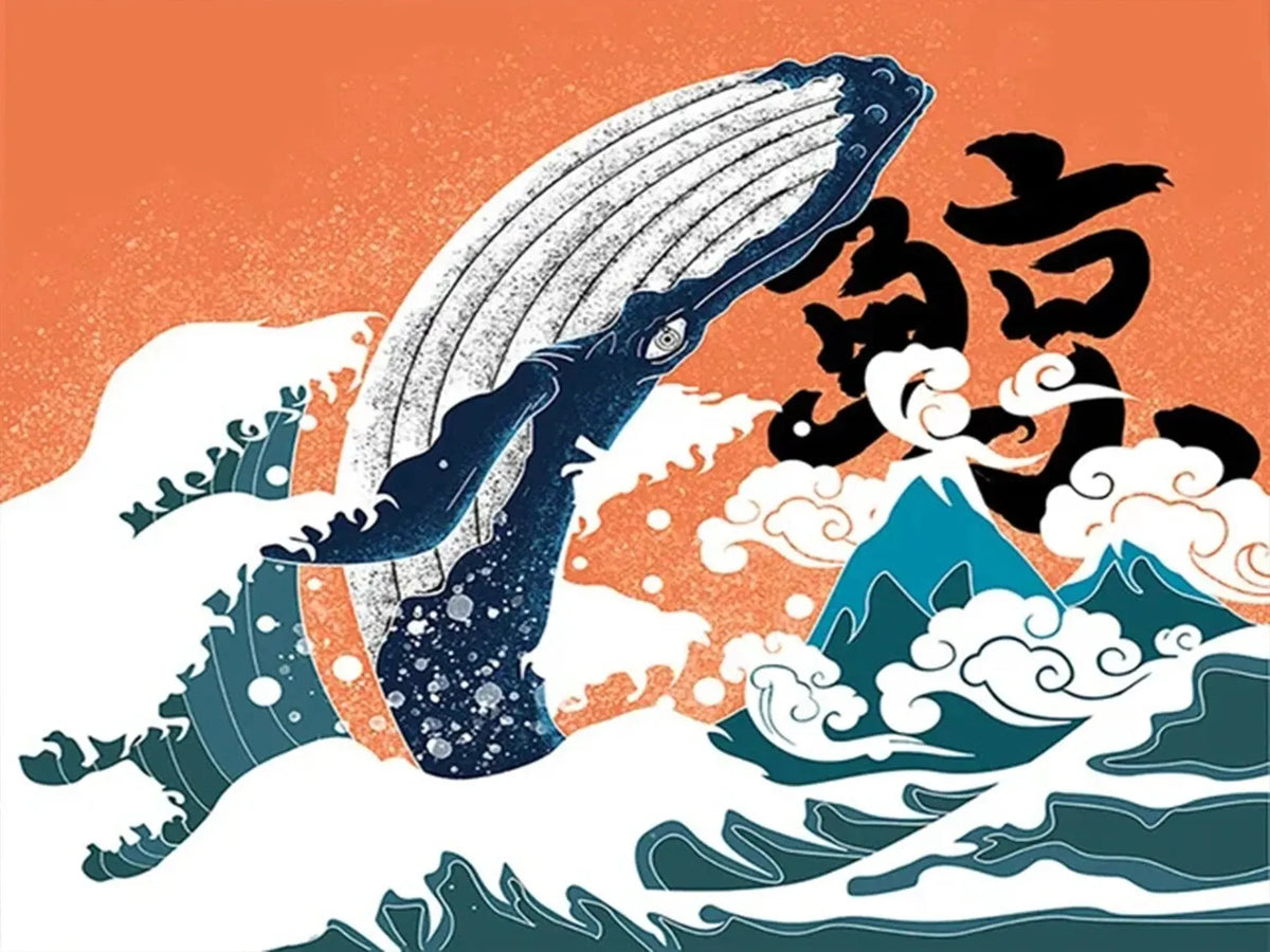 A dynamic illustration of a mythical creature with wings emerging from stylized waves against an orange background.