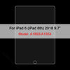 PaperFeel Matte Screen Protector for iPad (3-Pack)