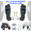 Kids Ride-On Car Upgrade Motor & Gearbox Kit (12V/24V)