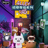 A collection of quirky ugly monster plush toys and keychains displayed in a vibrant, dark purple and green setting.