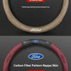 Carbon Fiber Steering Wheel Cover for Ford Models