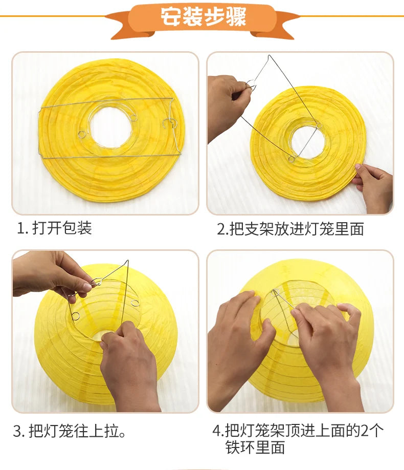 Round Paper Lantern for Festive Decor