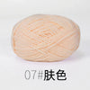 4-Ply Soft Cotton Blend Yarn for Knitting and Crochet