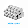 50 pieces of 8x2mm silver refrigerator magnets stacked together