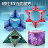 A set of magnetic fidget cubes featuring various geometric shapes and colors, including a star, pyramid, and cube.