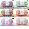 Combed Cotton Blend Gradient Yarn – 4-Ply, 50g Balls