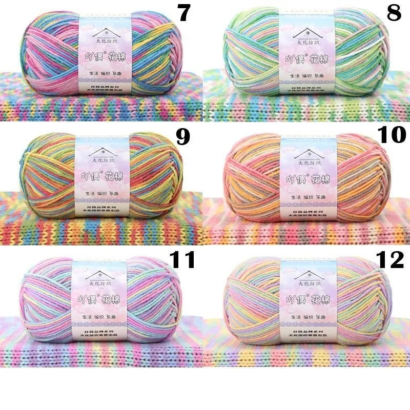 Combed Cotton Blend Gradient Yarn – 4-Ply, 50g Balls
