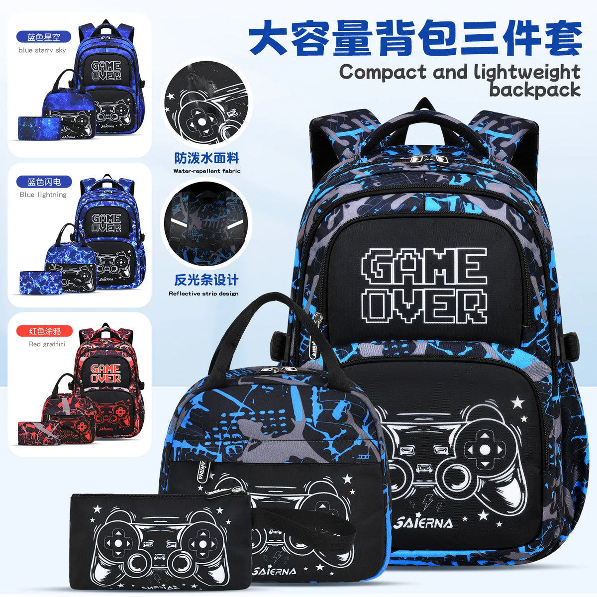 Ein Set aus drei kompakten und leichten Rucksäcken mit Game Over-Design in schwarz-blauer Tarnfarbe.