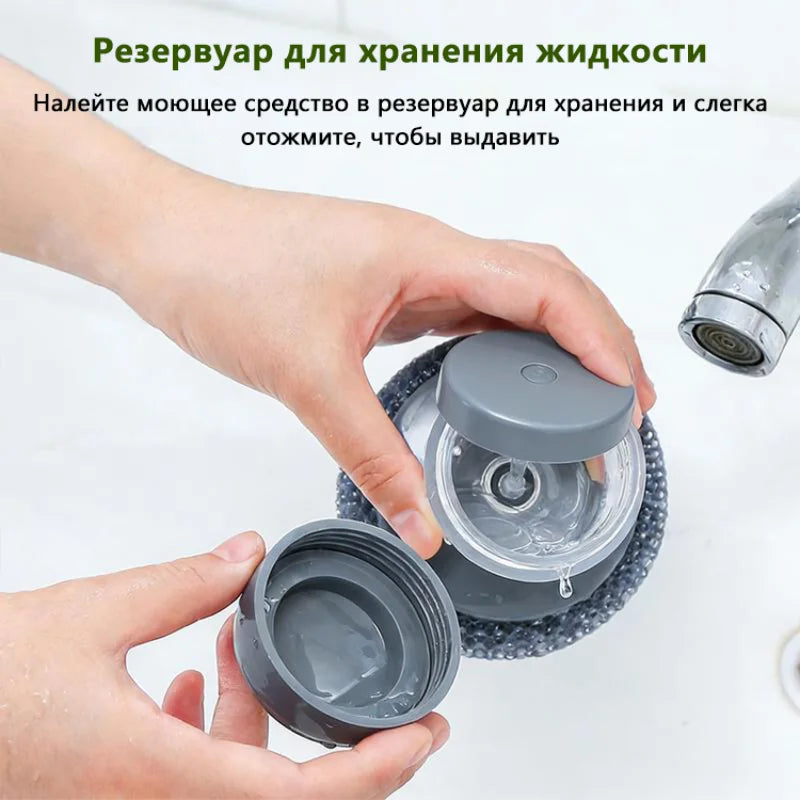 A hand is dispensing liquid soap into a reservoir for storage and dispensing.