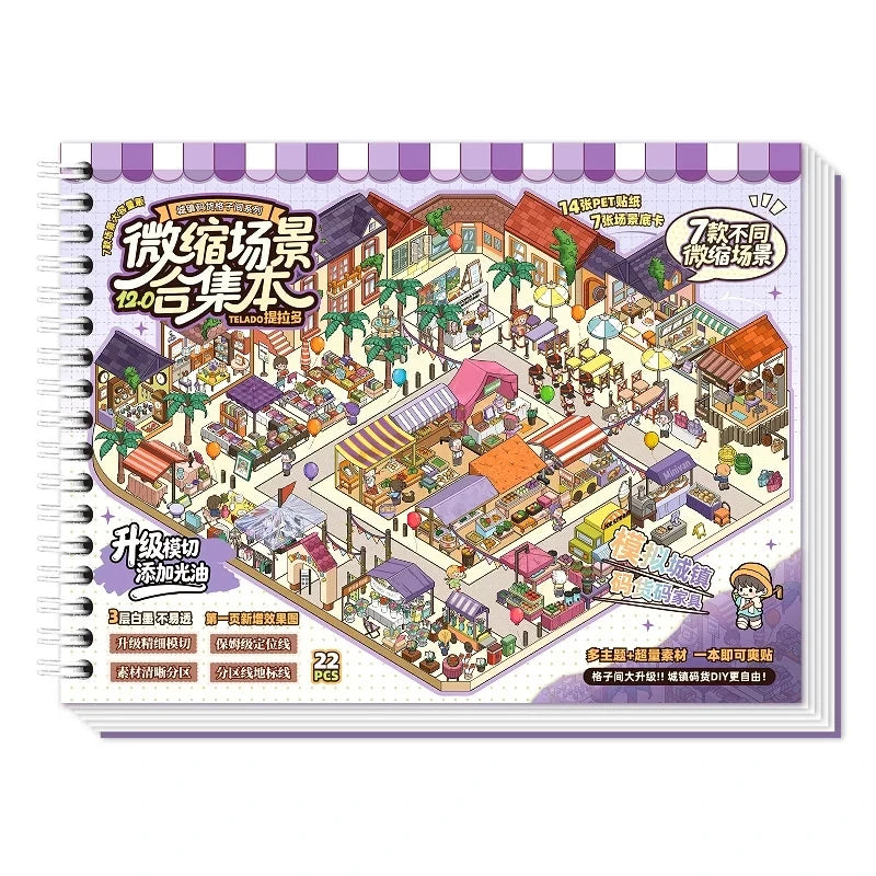 A sticker book featuring 7 interior design themes and DIY elements for crafting