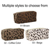 Three leopard print double-zip pencil cases in brown, coffee color, and beige.