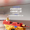 Continuous Fire Building Block Pistol with Ejecting Shells