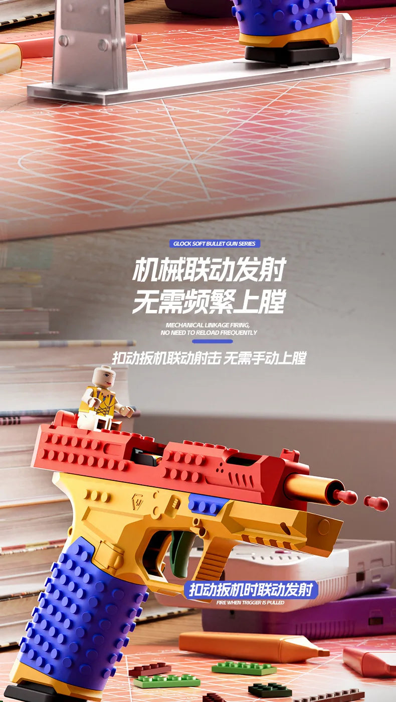 Continuous Fire Building Block Pistol with Ejecting Shells