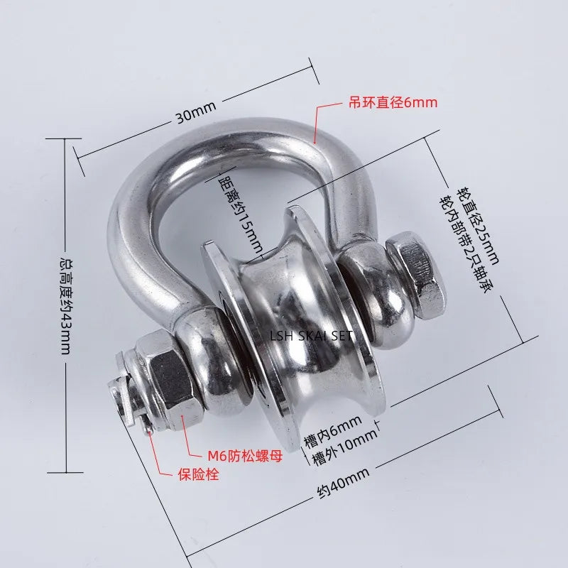 A heavy-duty 304 stainless steel pulley with a silent bearing shown in various dimensions.