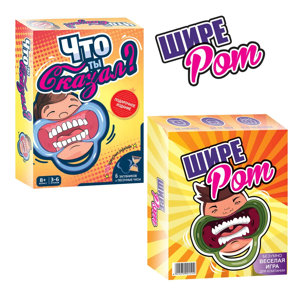 Box of a party word guessing card game titled Что Ты Сказал featuring colorful graphics and text