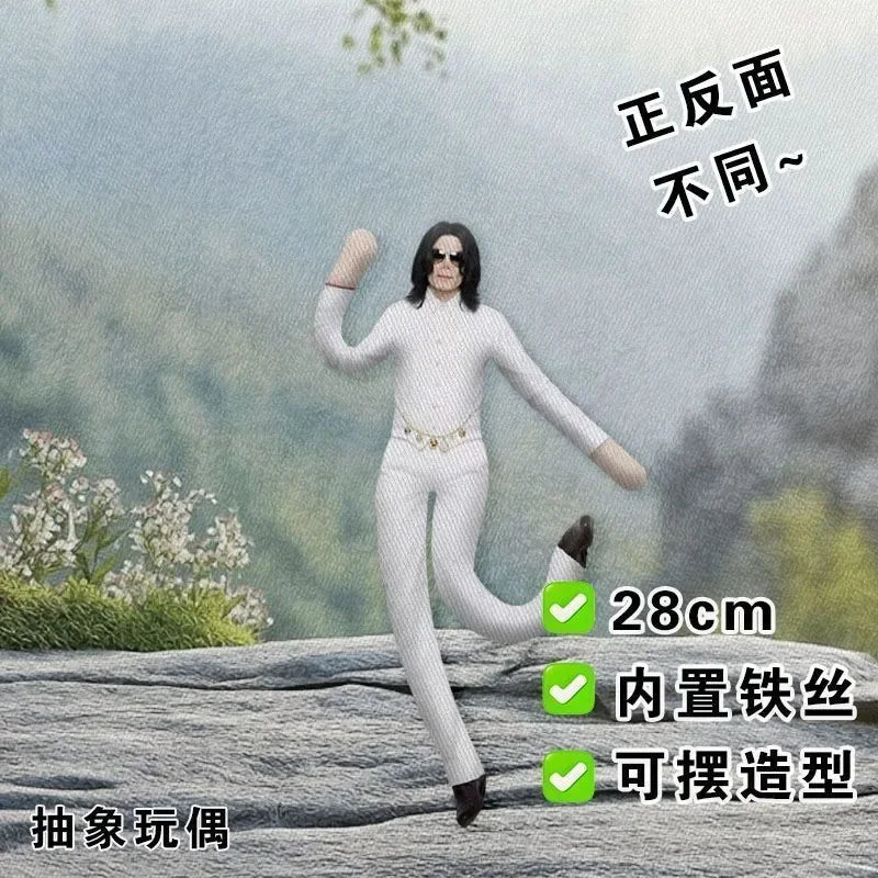 Michael Jackson Bendable Plush Doll with Wire Frame