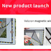 Self-Adhesive Anti-Mosquito Window Screen Net