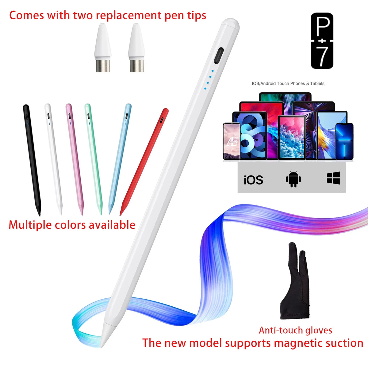 Pluma stylus blanca de precisión con dos puntas de reemplazo y un diseño ondulado azul y púrpura flexible.