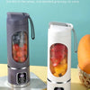 Portable USB Rechargeable Fruit Juicer Blender Cup